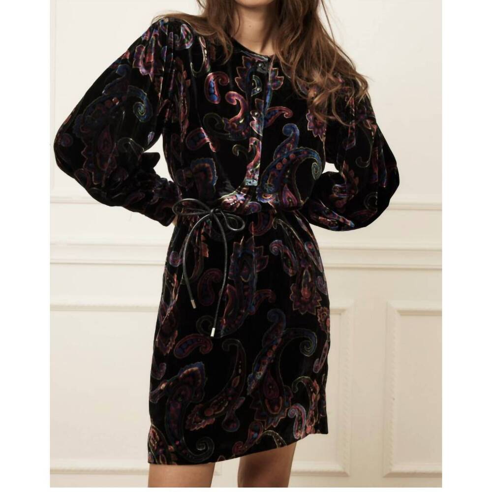 NEW LA PETITE FRANCAISE rodrigue dress in multi